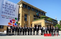 충남도, 대전 80년시대 마감