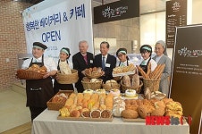 행복한 베이커리&카페 오픈식!