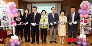 수서동 1일 동장으로 나선 신연희 강남구청장