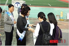 밀양교육, 학교폭력예방 캠페인 전개