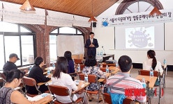 내달 7일, 서울 다문화 가족들에게 행복 선사한다
