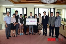 부평구의회,산곡고등학교 학부모회 행복 나눔 기부