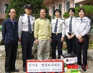 양평署 청렴동아리, 아동보호시설 위문