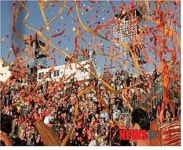 거리예술축제로 거듭난 하이서울페스티벌  2012 1일개막