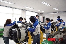 구미대, e-MU 헬기정비학과 최종 선정