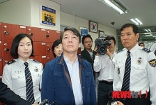 의정부지구대 방문한 안철수