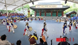 신나는 풍물놀이