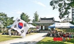 태극기 휘날리는 단군전