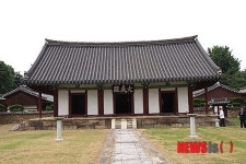 경북도내, 목조문화재 흰개미 피해 7곳