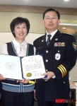 청도경찰, 보이스피싱 예방 농협직원에 감사장