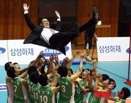 성균관.추계미술교습소 | 2012 삼성화재배 전국대학배구 추계대회 챔피언결정전 성균관대 우승.