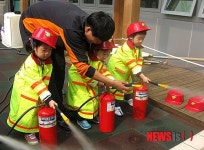 마포소방서, 늘푸른 어린이집 소방안전교육