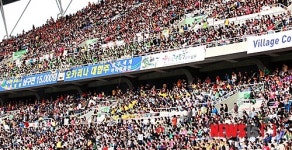 1만5000명의 오카리나 연주