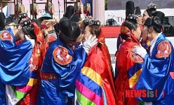 다문화 가정, 오늘은 가장 행복한 날