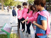 2012 내사랑전주 청년포럼 워크숍 한옥마을서 개최