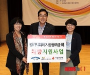 양평군, 다문화가정 한마음으로 어울려