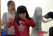 화재가 났을 때는 이렇게 피해요