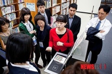 2012 해외 한국학 사서 워크숍