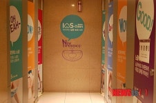 동양매직, 메가박스와 화장실 위생지원 캠페인 실시