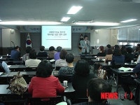 대구사회복지사협회, 제2차 복지포럼 개최