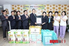 동아상조, 노인요양원 영정사진·생필품 전달