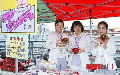 부평힘찬병원,이웃 사랑 바자회