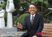 원종록 범죄예방 천안아산지역협의회장 국민훈장 수상