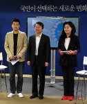 안철수 후보, 재외국민과의 타운홀 미팅