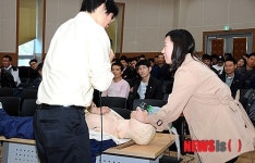 2권역 전문의 초빙교육