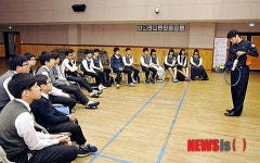 소방관 직업체험의 날 운영