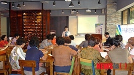 대경대 우리 술 양조기술 농촌여성들로부터 인기