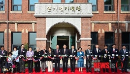 손기정기념관 개관식 참석한 김황식 총리