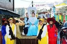 주민과 함께하는 삼선동 선녀축제