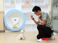 서울대공원 반려동물입양센터 개원