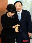 특보단 임명식 참석한 박근혜 후보