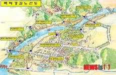 부여군, ‘백마강길 1사1길 내 길 갖기’ 프로젝트 추진