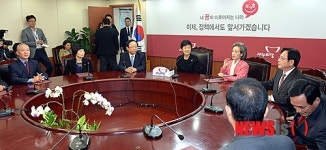 박근혜 대통령 후보 특보단 임명식