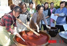음성 찾아 전통고추장 만든 도시 주부들