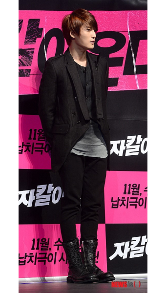 매력적인 김재중의 옆모습