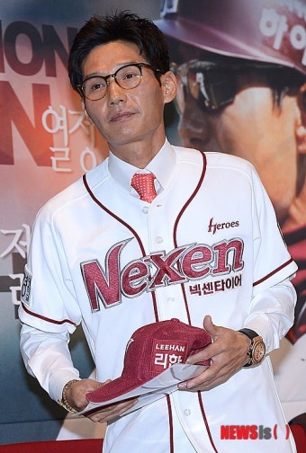 넥센 염경엽 신임 감독, '넥센의 새로운 모습 기대하세요'