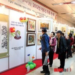 서울시립마포노인종합복지관,  2012년 어르신 작품 전시회 실시