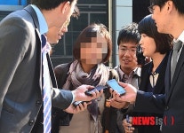 내곡동 부동산 중개업자 출석
