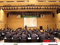 대전대 학군사관후보생 안보특강