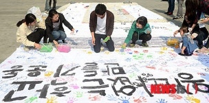 왕따 방지위해 핸드프린팅해요!