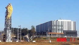 충주기업도시 포스코·LH그린파워로 첫걸음