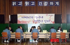 출소해서 맑고 밝게 살고 싶습니다!