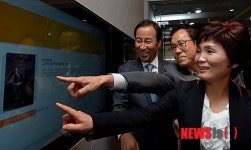 뉴스킨코리아김창일 | 사회공헌 활동 지속하는 뉴스킨 코리아