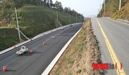 증평~청안 기존도로와 신설도로