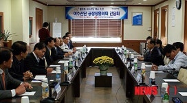 여수산단 찾은 황우여 대표