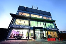 메르세데스-벤츠, 원주 전시장 및 서비스센터 오픈